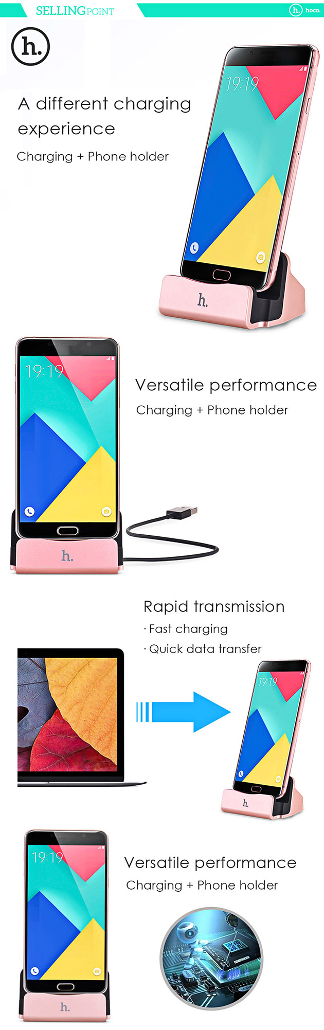 แท่นวางโทรศัพท์ Samsung ชาร์จแบตได้